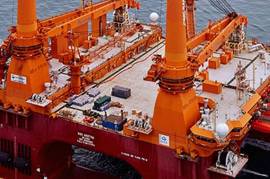 Maritime Products - Tank Gauging, Loading & Stability - Kongsberg Maritime Norway